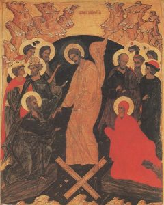 Resurrection High Quality Print cm.20x25- 8"x10"