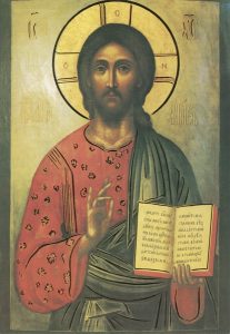 Pantocrator High Quality Print with Gold cm.20x25- 8"x10"