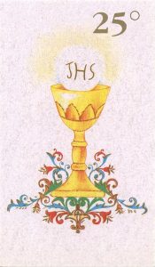 25th Anniversary Symbol Holy Card Blank cm.7x12 - 2 3/4" x 4 3/4"