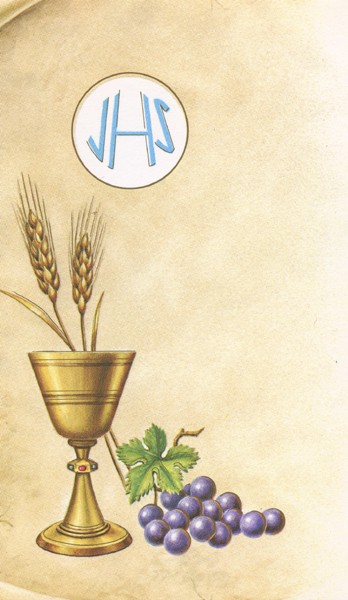 Communion Symbol Holy Card Blank cm.7x12 - 2 3/4" x 4 3/4"
