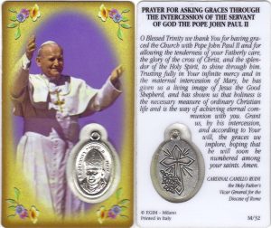 Pope Jon Paul II Prayer for Asking Prayer Card with Medal cm.8.5 x 5 - 3 1/4" x 2"