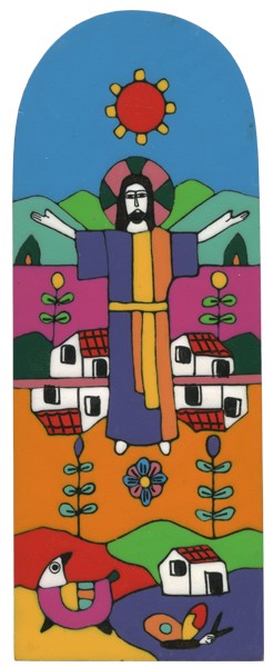 El Salvador Dome Plaque cm.15