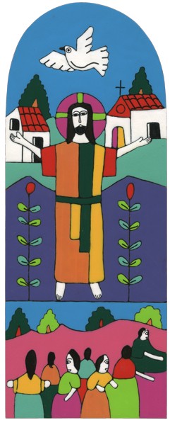  El Salvador Dome Plaque cm.20