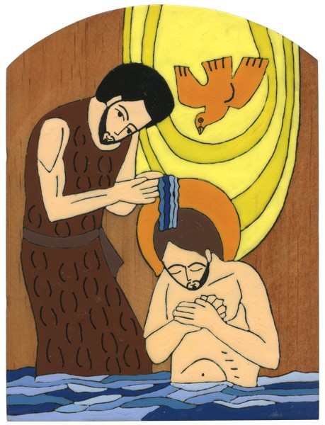 El Salvador Plaque cm.13.5- 5 1/4"