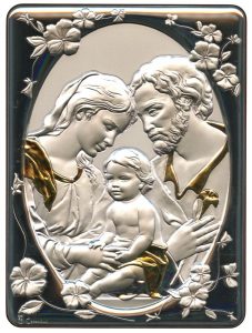 Holy Family Silver Laminated Plaque cm.16.5x21.5- 6 1/2"x 8 1/2"
