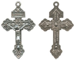 Pardon Cross Oxidized Metal Crucifix mm.57- 2 1/4"