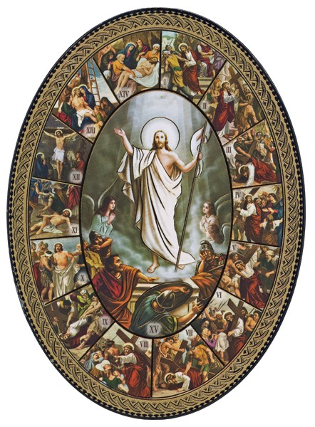 Stations of the Cross Plaque cm.15 - 6"