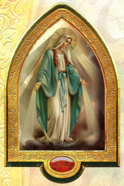 English Miraculous Gold Leaf Picture Frame Vault cm.22x33.5- 8 1/2"x 13 1/4"