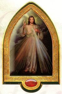 English Divine Mercy Gold Leaf Picture Frame Vault cm.22x33.5- 8 1/2"x 13 1/4"