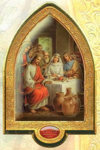 English The Wedding Gold Leaf Picture Frame Vault cm.22x33.5- 8 1/2"x 13 1/4"