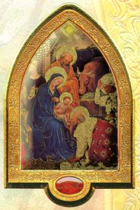 English Nativity Gold Leaf Picture Frame Vault cm.22x33.5- 8 1/2"x 13 1/4"