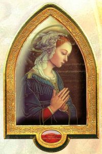 English Lippi Gold Leaf Picture Frame Vault cm.22x33.5- 8 1/2"x 13 1/4"