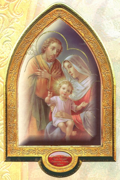 English Holy Family Gold Leaf Picture Frame Vault cm.22x33.5- 8 1/2"x 13 1/4"