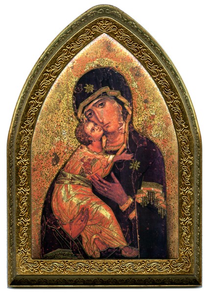 Perpetual Help Gold Leaf Picture Frame Mini Vault cm.18.5x13.5 - 7 1/4"x5 1/4"