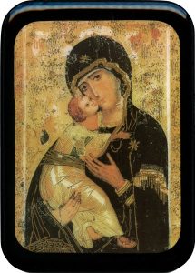 Mother and Child Plaque cm. 21x29- 8 1/2"x 11 1/2"