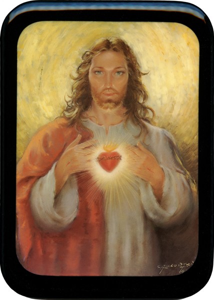 Sacred Heart of Jesus Plaque cm. 21x29- 8 1/2"x 11 1/2"