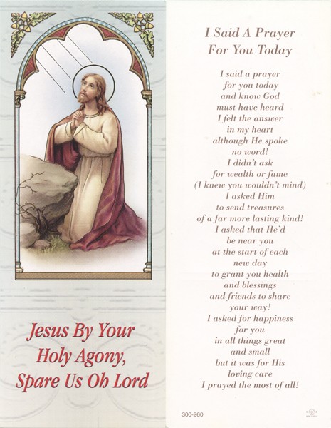 Jesus/ I Said a Prayer For You Today Bookmark cm.6x15.5- 2 1/2"x 6 1/8"