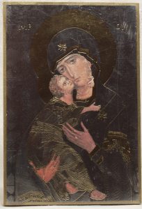 Vladimir Plaque cm.15.5x10.5 - 6"x4"