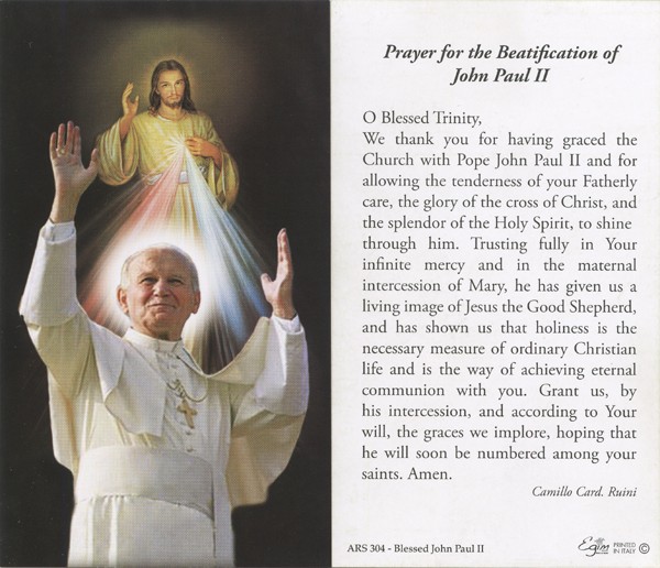Holy card of Pope John Paul II with the Beatification Prayer cm.7x12- 2 3/4"x 4 3/4"