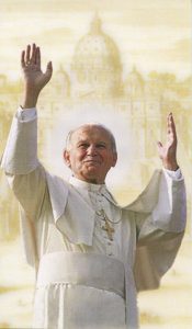 Holy card of the Pope John Paul II cm.7x12- 2 3/4"x 4 3/4"