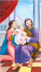 Holy card of the Holy Family cm.7x12- 2 3/4"x 4 3/4"