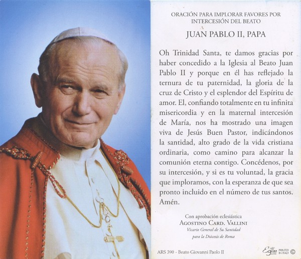 Holy card of Pope John Paul II with Prayer in Spanish cm.7x12- 2 3/4"x 4 3/4"