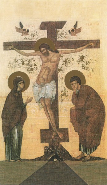 Holy card of Icon Jesus Crucified cm.7x12- 2 3/4"x 4 3/4"