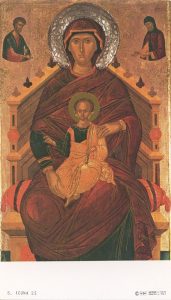 Holy card of Icon Mother and Child cm.7x12- 2 3/4"x 4 3/4"