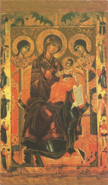 Holy card of Icon Mother and Child cm.7x12- 2 3/4"x 4 3/4"