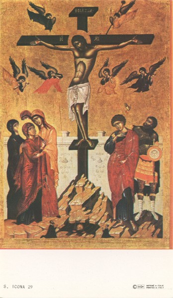 Holy card of Icon Jesus Crucified cm.7x12- 2 3/4"x 4 3/4"