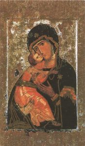 Holy card of Icon Mother and Child cm.7x12- 2 3/4