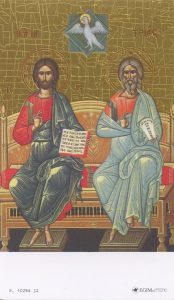 Holy card of Icon Jesus and Holy Father cm.7x12- 2 3/4"x 4 3/4"