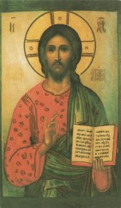 Holy card of Icon Pantocrator cm.7x12- 2 3/4