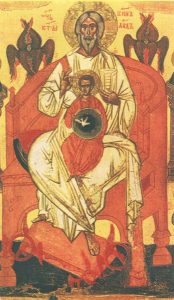 Holy card of Icon Holy Father cm.7x12- 2 3/4"x 4 3/4"